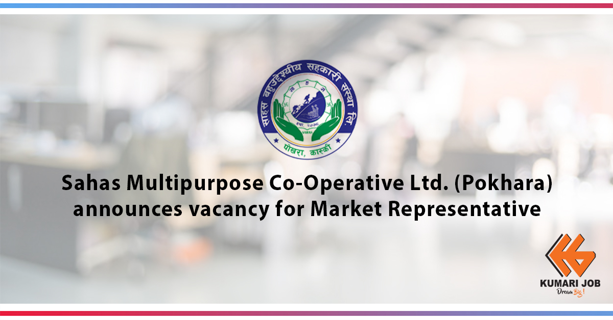 Sahas Multipurpose Co-Operative Ltd. (Pokhara)